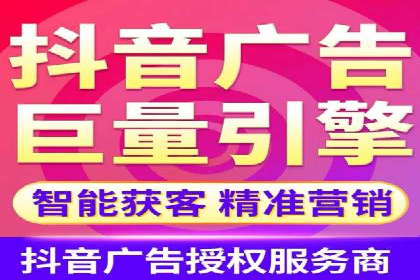 SEM竞价优化实战：案例分享如何实现精准营销